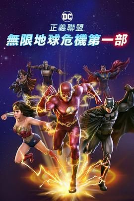 四色播播
